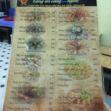 Thực đơn- Quán Ăn Ốc Đêm Đà Nẵng