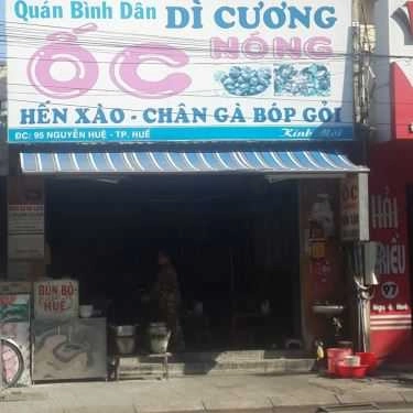 Tổng hợp- Quán Ăn Ốc Dì Cương