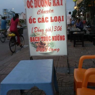 Không gian- Quán Ăn Ốc Đường Ray - Phạm Văn Đồng
