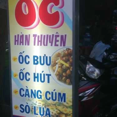 Tổng hợp- Quán Ăn Hải Sản SV