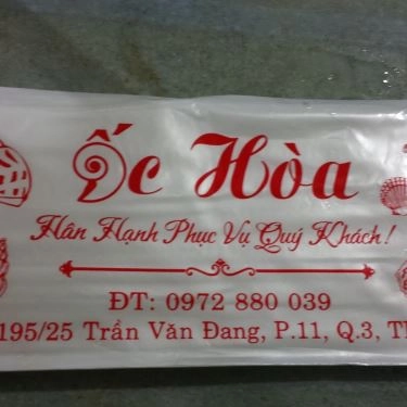 Tổng hợp- Quán Ăn Ốc Hòa - Ốc Bình Dân