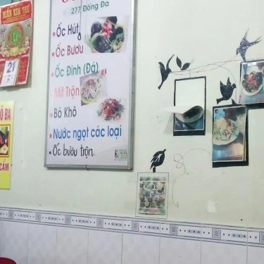 Thực đơn- Quán Ăn Ốc Hút Hạnh