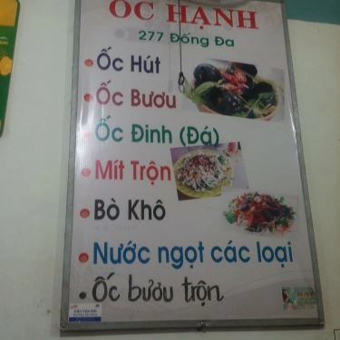 Thực đơn- Quán Ăn Ốc Hút Hạnh