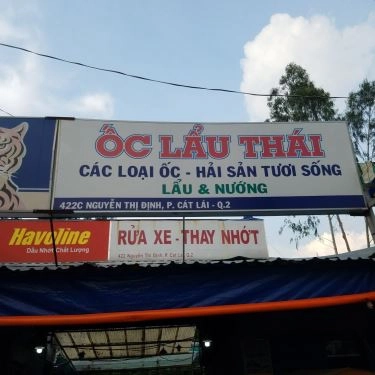 Tổng hợp- Quán Ăn Ôc Lẩu Thái - Ốc & Hải Sản