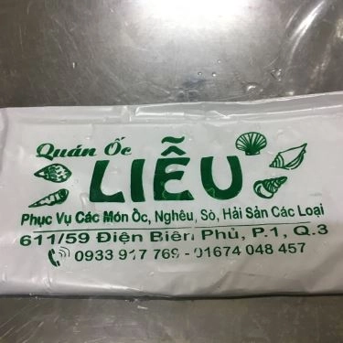 Tổng hợp- Quán Ăn Ốc Liễu