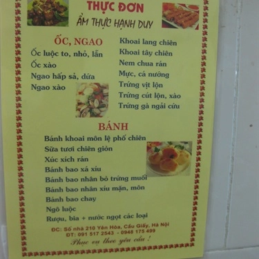 Thực đơn- Quán Ăn Ốc Luộc, Trứng Cút Lộn - Yên Hòa