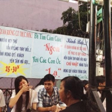 Tổng hợp- Quán Ăn Ốc “Mắm Sữa”
