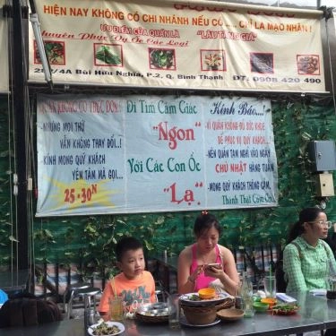 Tổng hợp- Quán Ăn Ốc “Mắm Sữa”