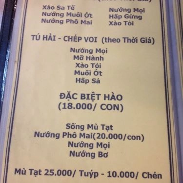 Thực đơn- Quán Ăn Hải Sản Tân Minh Thư