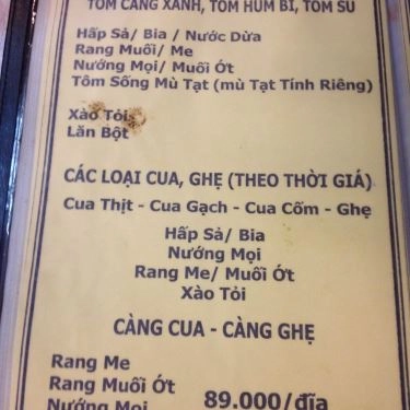 Thực đơn- Quán Ăn Hải Sản Tân Minh Thư