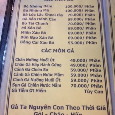 Thực đơn- Quán Ăn Hải Sản Tân Minh Thư