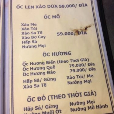 Thực đơn- Quán Ăn Hải Sản Tân Minh Thư