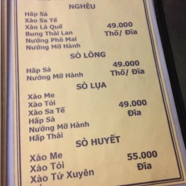 Thực đơn- Quán Ăn Hải Sản Tân Minh Thư