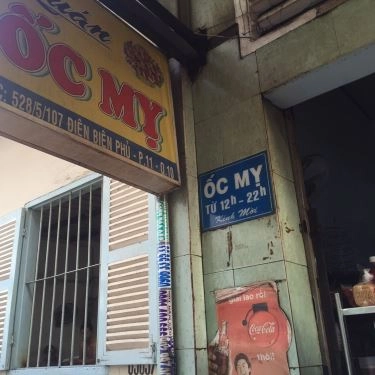 Tổng hợp- Quán Ăn Ốc Mỵ