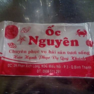 Tổng hợp- Quán Ăn Ốc Nguyên 1 - Phan Xích Long