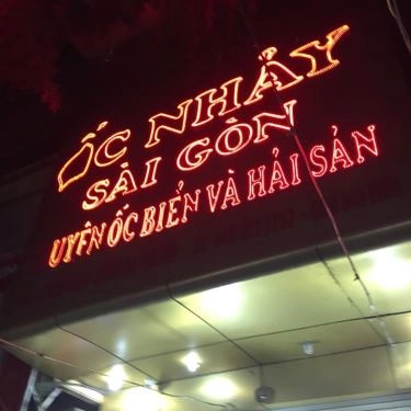 Tổng hợp- Quán Ăn Ốc Nhảy Sài Gòn - Hào Nam