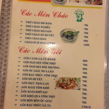 Thực đơn- Quán Ăn Ốc Nốc Quán - Nguyễn Biểu