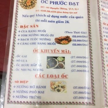 Thực đơn- Quán Ăn Phước Đạt - Quán Ốc