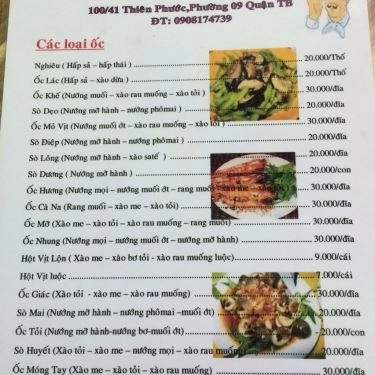Thực đơn- Quán Ăn Ốc Như - Thiên Phước