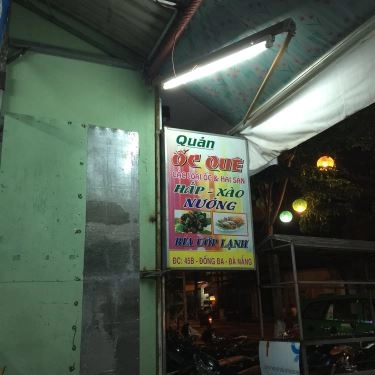 Tổng hợp- Quán Ăn Ốc Quê