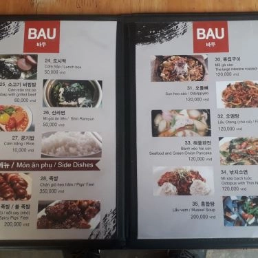 Thực đơn- Quán Ăn Quán Quý - Ốc & Lẩu