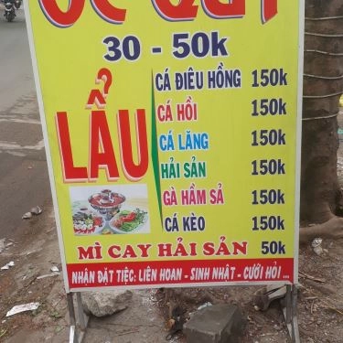 Thực đơn- Quán Ăn Quán Quý - Ốc & Lẩu