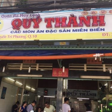 Tổng hợp- Quán Ăn Hải Sản Quý Thành