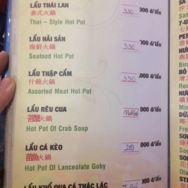 Tổng hợp- Quán Ăn Hải Sản Quý Thành