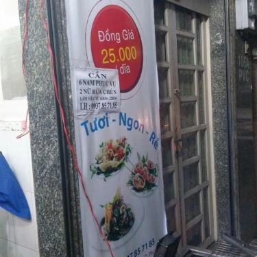 Tổng hợp- Quán Ăn Ốc Quỳnh - Phùng Văn Cung
