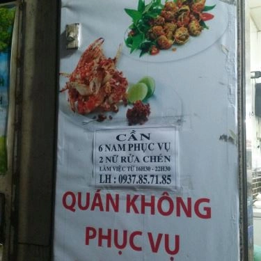 Tổng hợp- Quán Ăn Ốc Quỳnh - Phùng Văn Cung