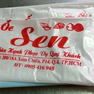 Tổng hợp- Quán Ăn Ốc Sen