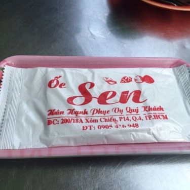 Tổng hợp- Quán Ăn Ốc Sen