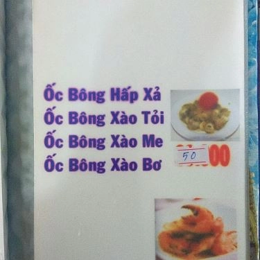Thực đơn- Quán Ăn Ốc Sinh Viên - Phan Văn Hân