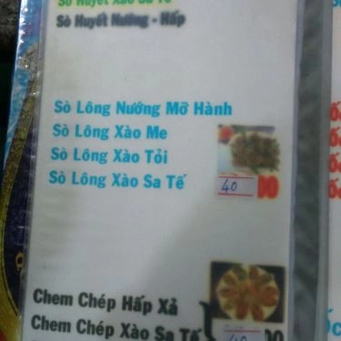 Thực đơn- Quán Ăn Ốc Sinh Viên - Phan Văn Hân