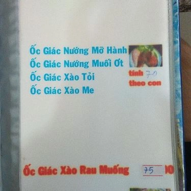 Thực đơn- Quán Ăn Ốc Sinh Viên - Phan Văn Hân