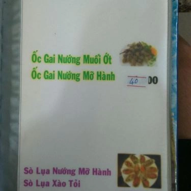 Thực đơn- Quán Ăn Ốc Sinh Viên - Phan Văn Hân