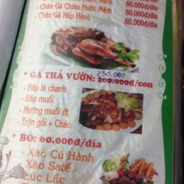 Thực đơn- Quán Ăn Ốc Sinh Viên - Quốc Hương