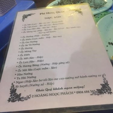 Thực đơn- Quán Ăn Phi Hùng - Ốc Xào Me Cay