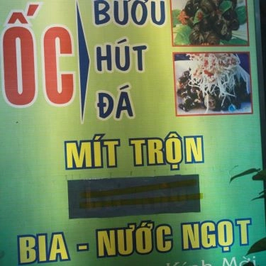 Tổng hợp- Quán Ăn Ốc Thanh