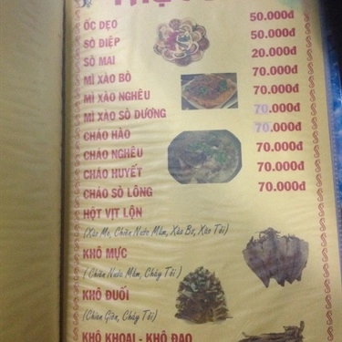 Thực đơn- Quán Ăn Ốc Thành