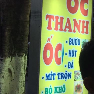 Thực đơn- Quán Ăn Ốc Thanh
