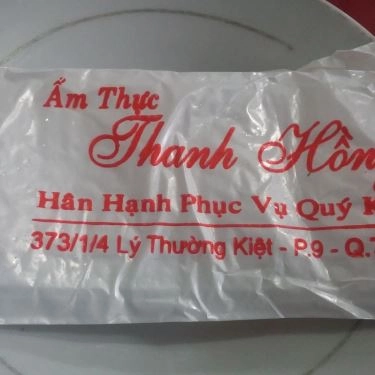 Tổng hợp- Quán Ăn Ốc Thanh Hồng