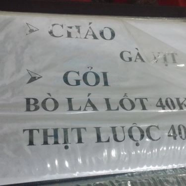 Thực đơn- Quán Ăn Ốc Thanh Hồng
