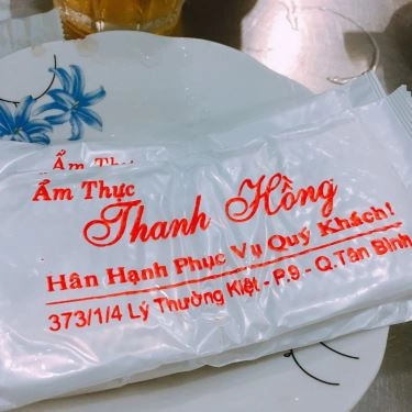 Tổng hợp- Quán Ăn Ốc Thanh Hồng