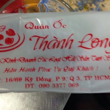 Tổng hợp- Quán Ăn Ốc Thành Long