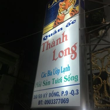 Tổng hợp- Quán Ăn Ốc Thành Long