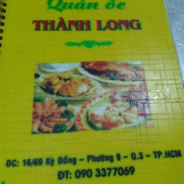 Tổng hợp- Quán Ăn Ốc Thành Long