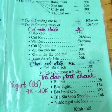 Thực đơn- Quán Ăn Ốc Thảo