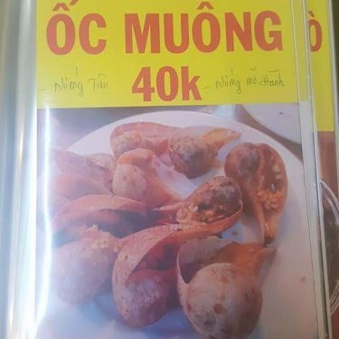 Thực đơn- Quán Ăn Ốc Thủy Mộc & Lẩu Gà Tiềm