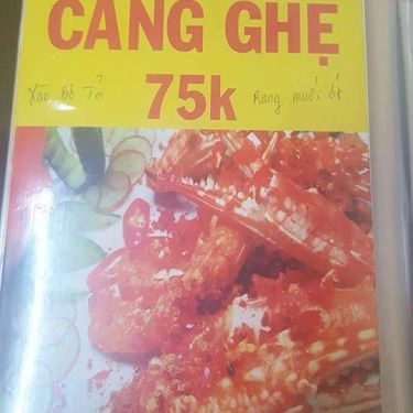 Thực đơn- Quán Ăn Ốc Thủy Mộc & Lẩu Gà Tiềm